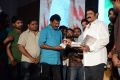 Mirchi Lanti Kurradu Movie Audio Launch Stills