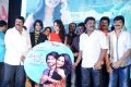 Mirchi Lanti Kurradu Movie Audio Launch Stills