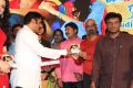 Mirchi Lanti Kurradu Movie Audio Launch Stills