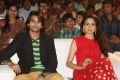 Mirchi Lanti Kurradu Movie Audio Release Stills