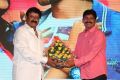 Mirchi Lanti Kurradu Movie Audio Launch Stills