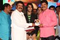 Mirchi Lanti Kurradu Movie Audio Launch Stills