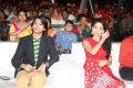 Mirchi Lanti Kurradu Movie Audio Launch Stills