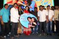 Mirchi Lanti Kurradu Movie Audio Launch Stills