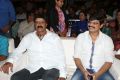 Mirchi Lanti Kurradu Movie Audio Launch Stills