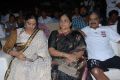 Mirchi Movie Audio Launch Photos