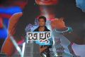 Mirchi Movie Audio Launch Photos