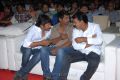 Mirchi Telugu Movie Audio Launch Photos