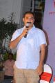 Producer V.Vamsi Krishna Reddy at Mirchi Movie Success Meet Photos