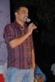 Dil Raju at Mirchi Movie Success Meet Photos