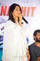 Actress Anushka at Mirchi Movie Success Meet Photos