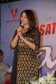 Actress Richa Gangopadhyay at Mirchi Movie Success Meet Stills