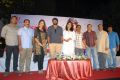 Mirchi Movie Success Meet Stills