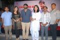 Mirchi Movie Success Meet Stills