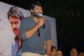 Actor Prabhas at Mirchi Movie Success Meet Stills