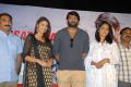 Richa Gangopadhyay, Prabhas, Anushka at Mirchi Movie Success Meet Pictures