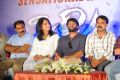 Mirchi Movie Success Meet Function Stills