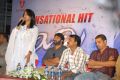 Mirchi Movie Success Meet Stills