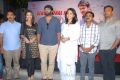 Mirchi Movie Success Meet Gallery