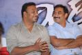 Pramod Uppalapati, Vamsi Krishna Reddy at Mirchi Movie Success Meet Stills