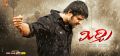 Actor Prabhas in Mirchi Movie Latest Wallpapers