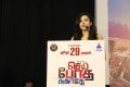 Actress Mishti Chakraborty HD Images @ Semma Botha Aagathey Press Meet