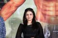 Actress Mishti Chakraborty New Pics @ Sarabha Movie Press Meet