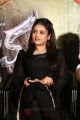 Actress Mishti Chakraborty New Pics @ Sarabha Movie Press Meet