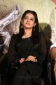 Actress Mishti Chakraborty Pics @ Sarabha Press Meet