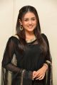 Actress Mishti Chakraborty New Pics in Black Churidar