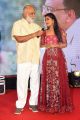 K Raghavendra Rao, Aishwarya Rajesh @ Mismatch Movie Pre Release Event Stills