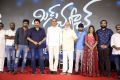 Mismatch Movie Pre Release Event Stills