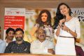 Miss Leelavathi Movie Press Meet Stills