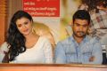 Ishita Vyas, Karthik @ Miss Leelavathi Movie Press Meet Stills