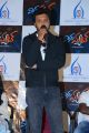 Actor Udayshankar @ Miss Match Movie Press Meet Stills