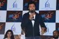 Actor Udayshankar @ Miss Match Movie Press Meet Stills