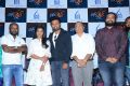 Miss Match Movie Press Meet Stills