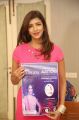 Lakshmi Manchu launches Miss Telangana 2018 Poster Photos