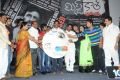 Missed Call Movie Audio Launch Stills