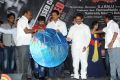 Missed Call Movie Audio Launch Stills