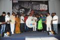 Missed Call Movie Audio Launch Stills