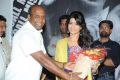 Missed Call Movie Audio Launch Stills