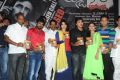 Missed Call Movie Audio Launch Stills