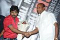 Missed Call Movie Audio Launch Stills