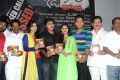 Missed Call Movie Audio Launch Stills