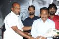 Missed Call Movie Audio Launch Stills