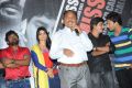 Missed Call Movie Audio Launch Stills