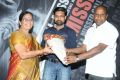 Missed Call Movie Audio Launch Stills