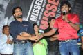 Missed Call Movie Audio Launch Stills