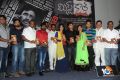 Missed Call Movie Audio Launch Stills